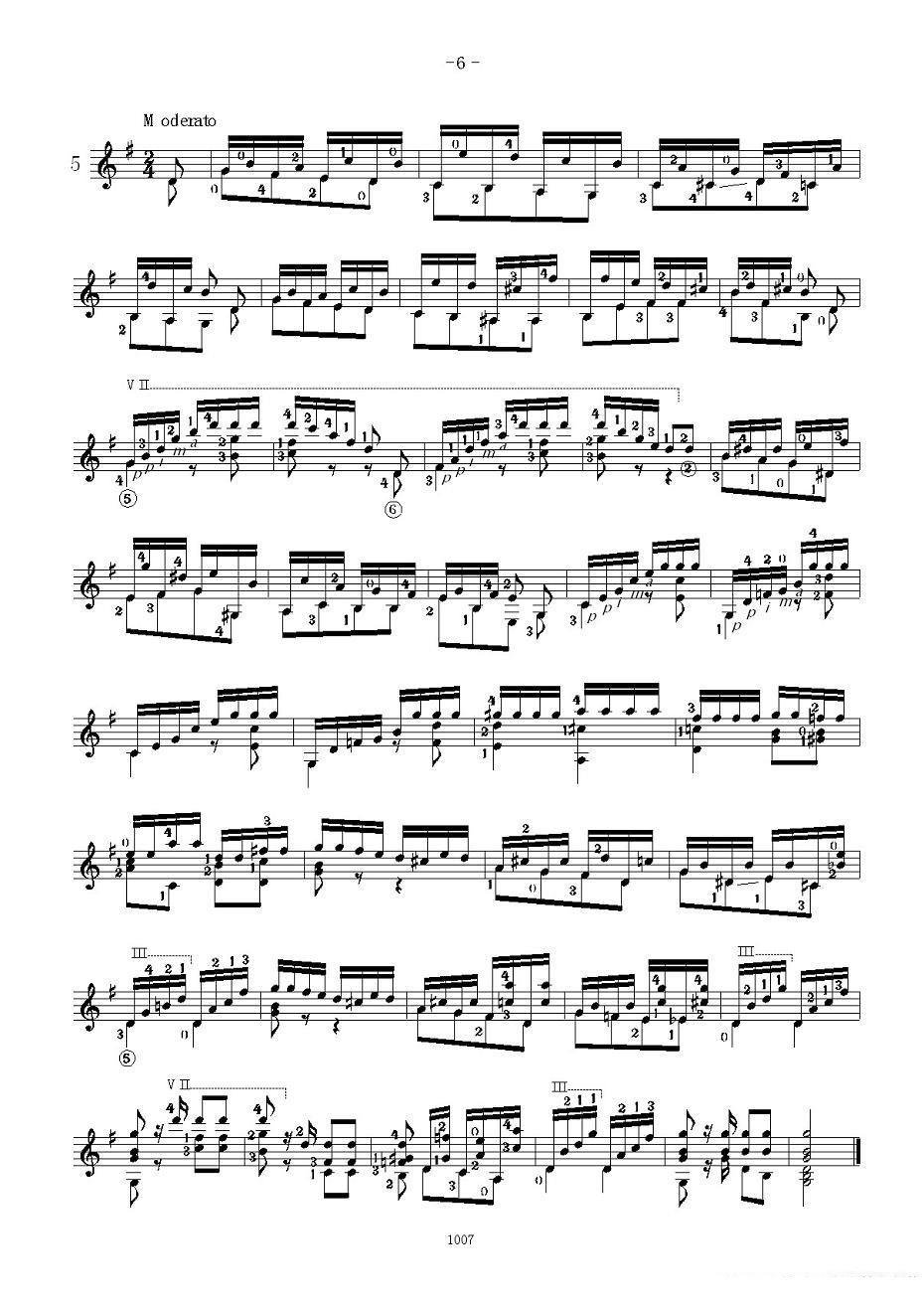 《卡尔卡席25首练习曲之1——5》吉他谱/六线谱（第6页）