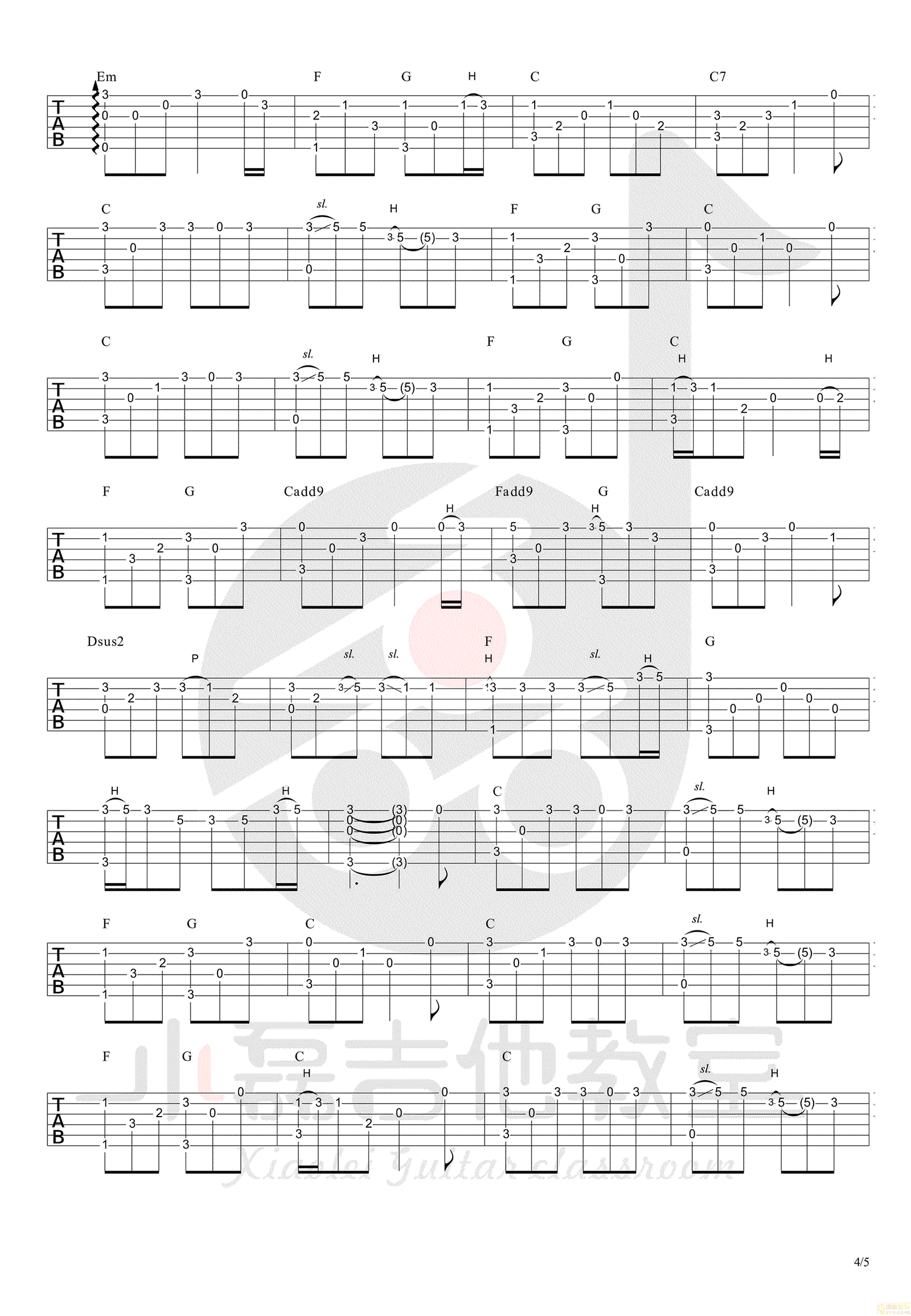 《成都》指弹数字谱 - 吉他谱 选用D调指法编配 - 中级谱子 - 六线谱(独奏/指弹谱) - 易谱库