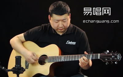 《我们》吉他谱 陈奕迅 吉他教学视频